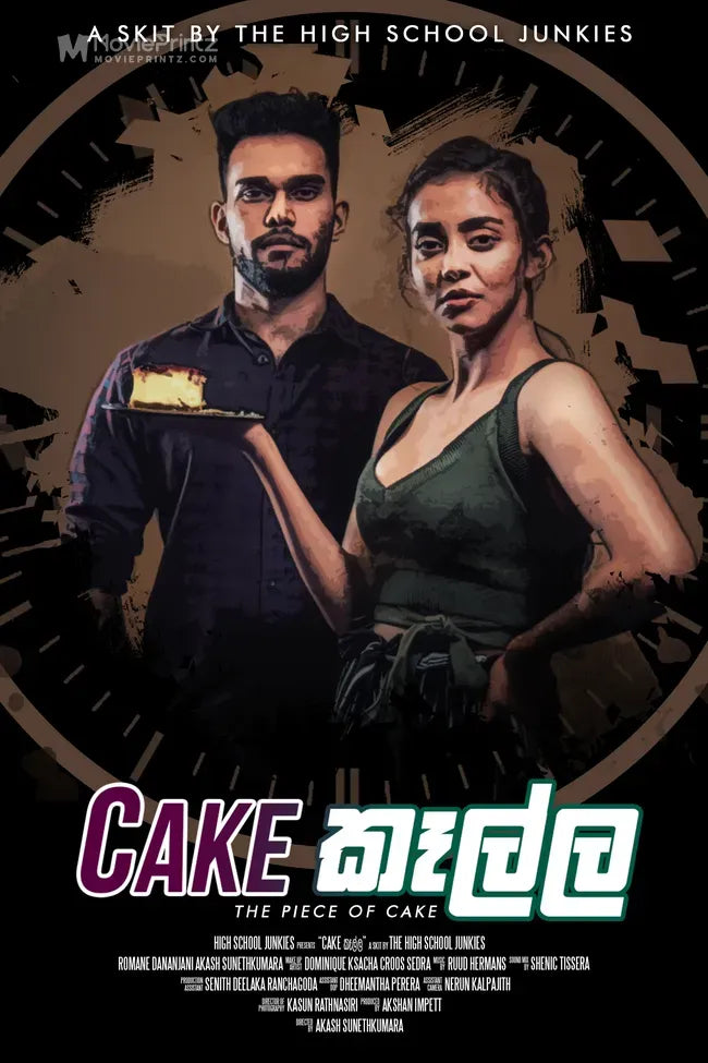 The Piece of Cake Poster