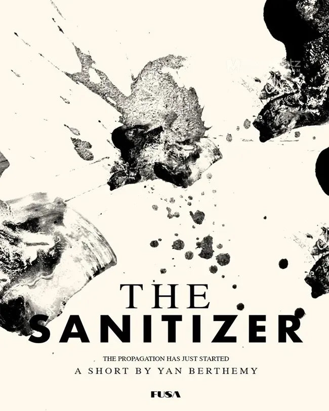 The Sanitizer Poster