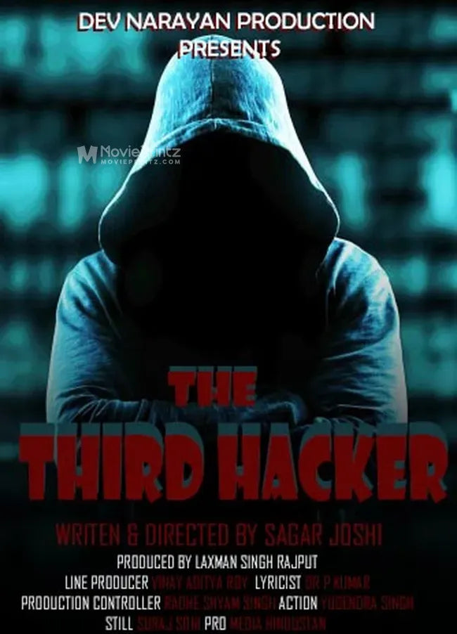 The Third Hacker Poster