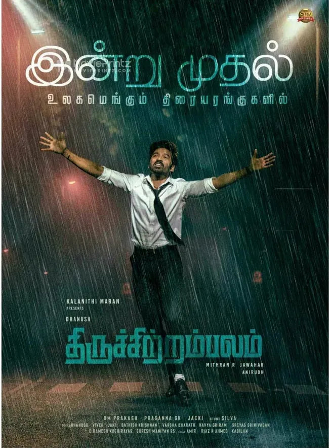 Thiruchitrambalam Poster