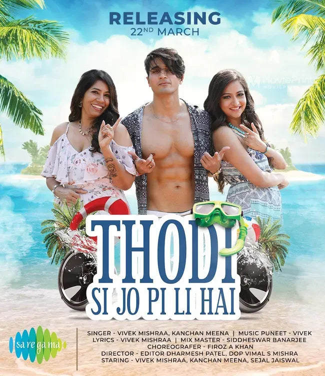 Thodisi Jo Pee Lee Hai Poster