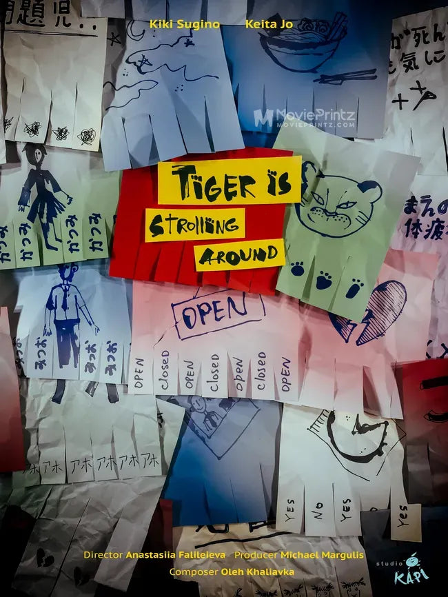 Tiger Is Strolling Around Poster