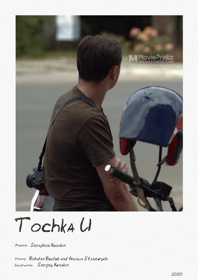 Tochka U Poster