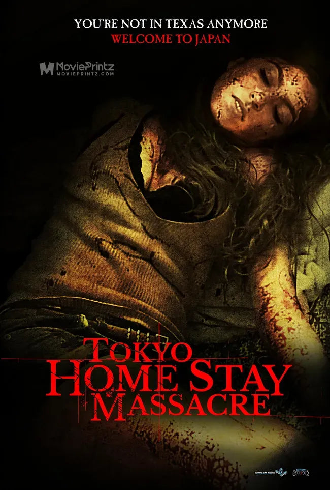 Tokyo Home Stay Massacre Poster