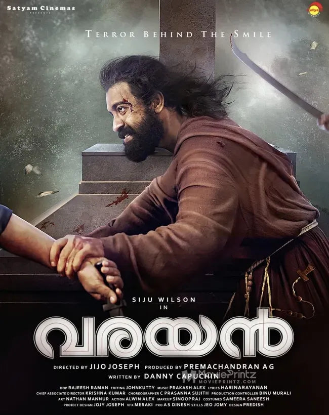 Varayan Poster