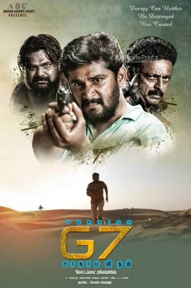 Version G7 Sagamanithan Poster