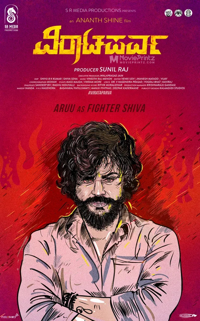 Virataparva Poster