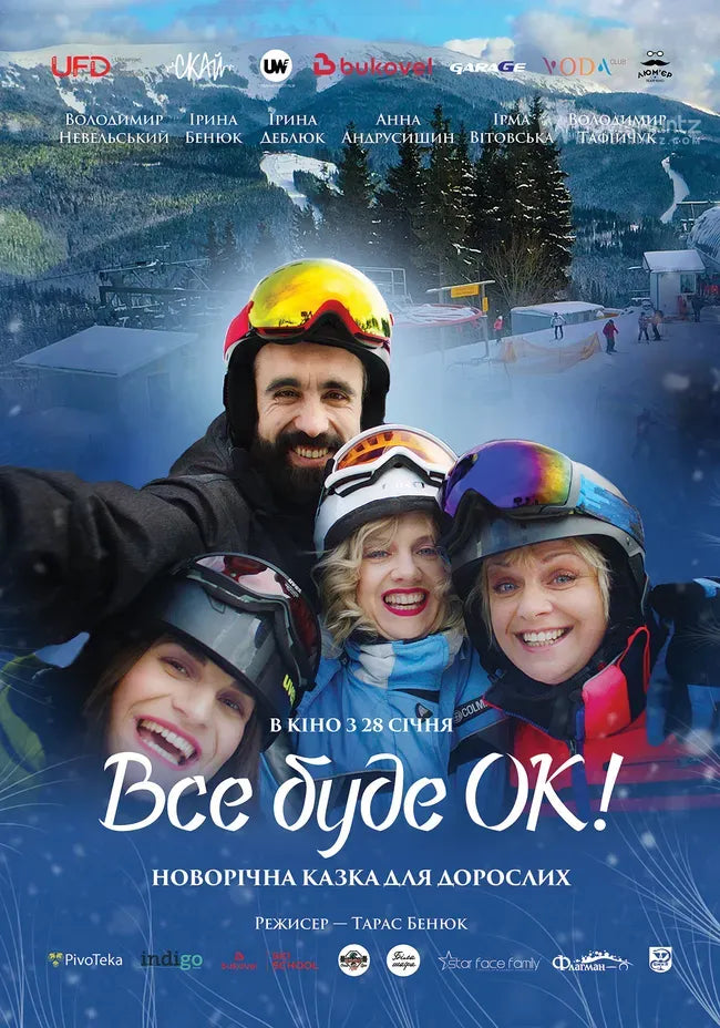 Vse bude OK! Poster
