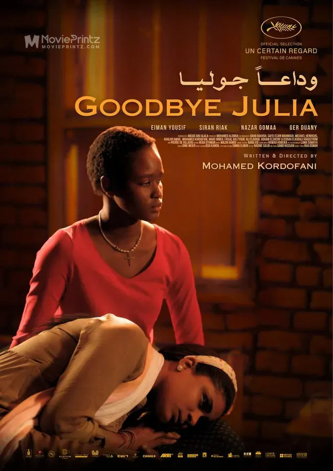 Wadaean Julia Poster
