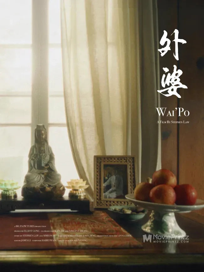 Waipo Poster