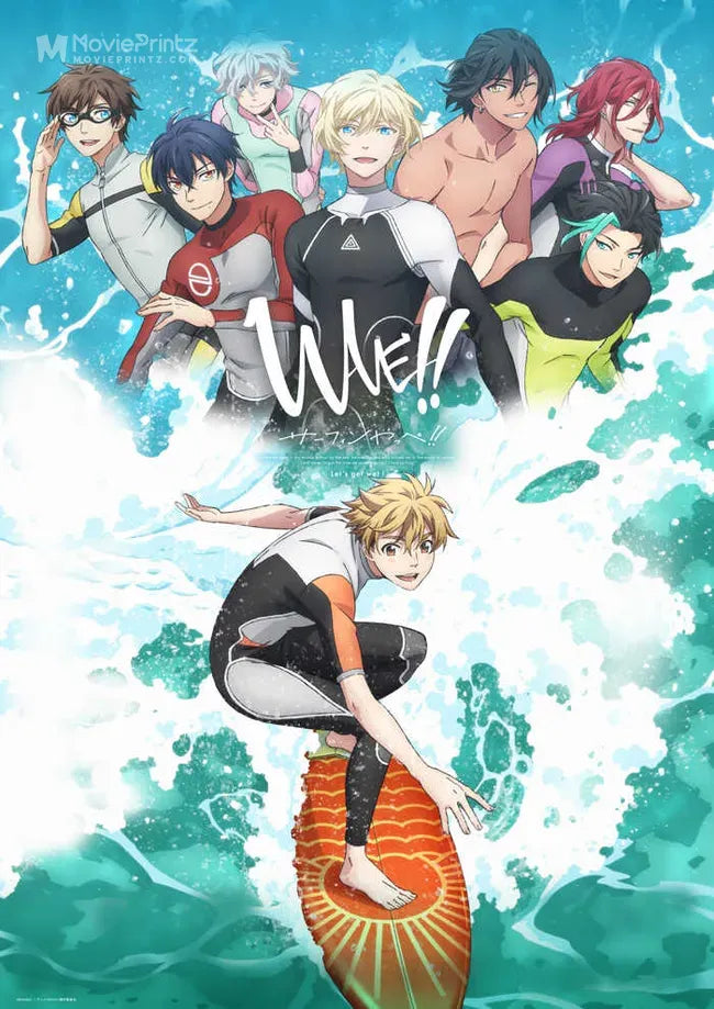 Wave!!: Surfing Yappe!! Poster