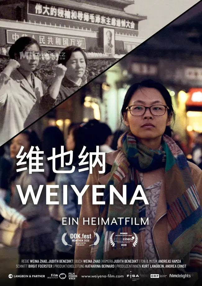 Weiyena - The Long March Home Poster