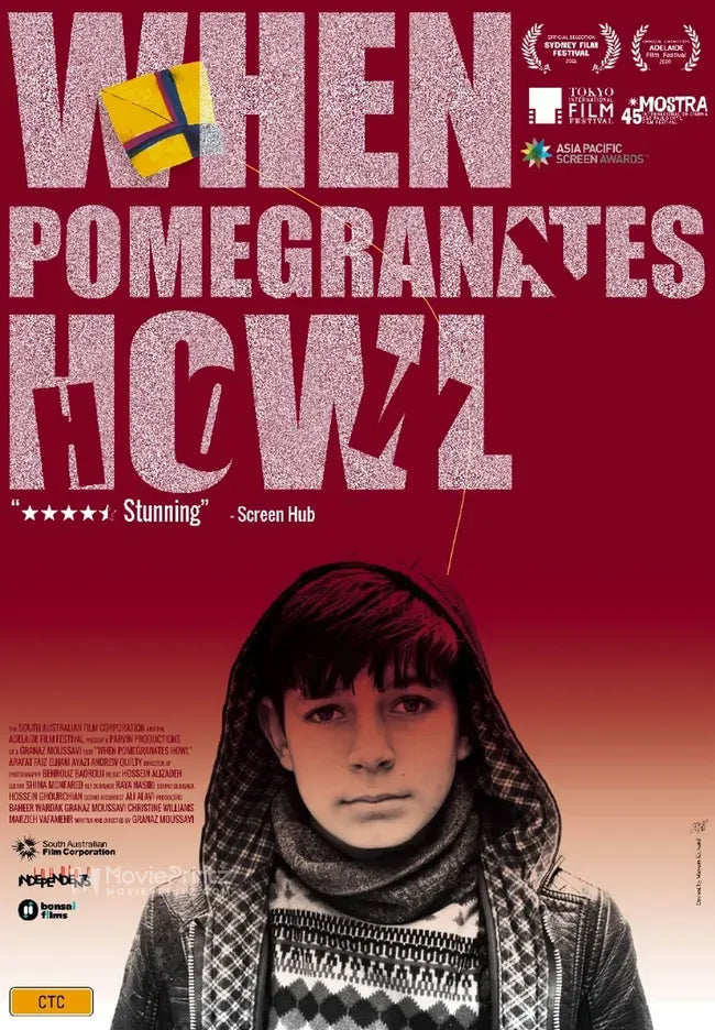 When Pomegranates Howl Poster