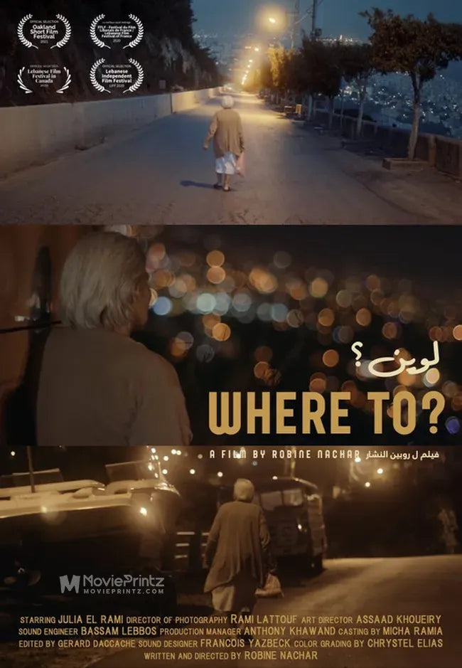 Where To? Poster