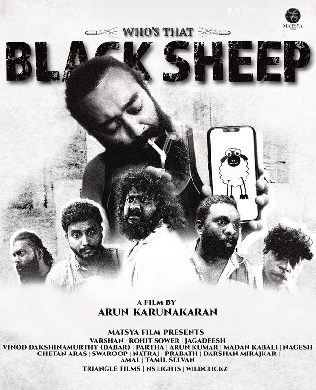 Who's That Black Sheep Poster