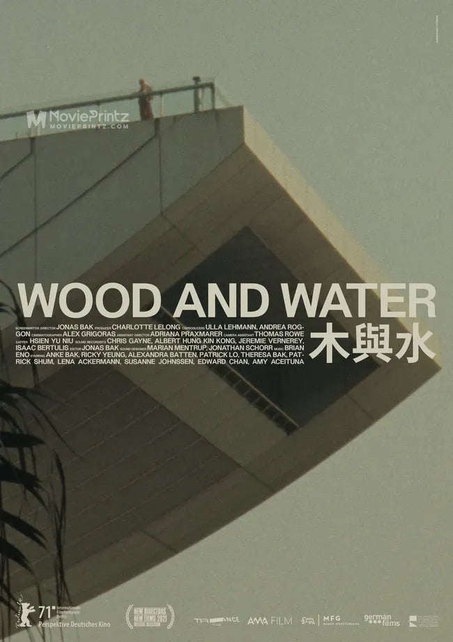 Wood and Water Poster