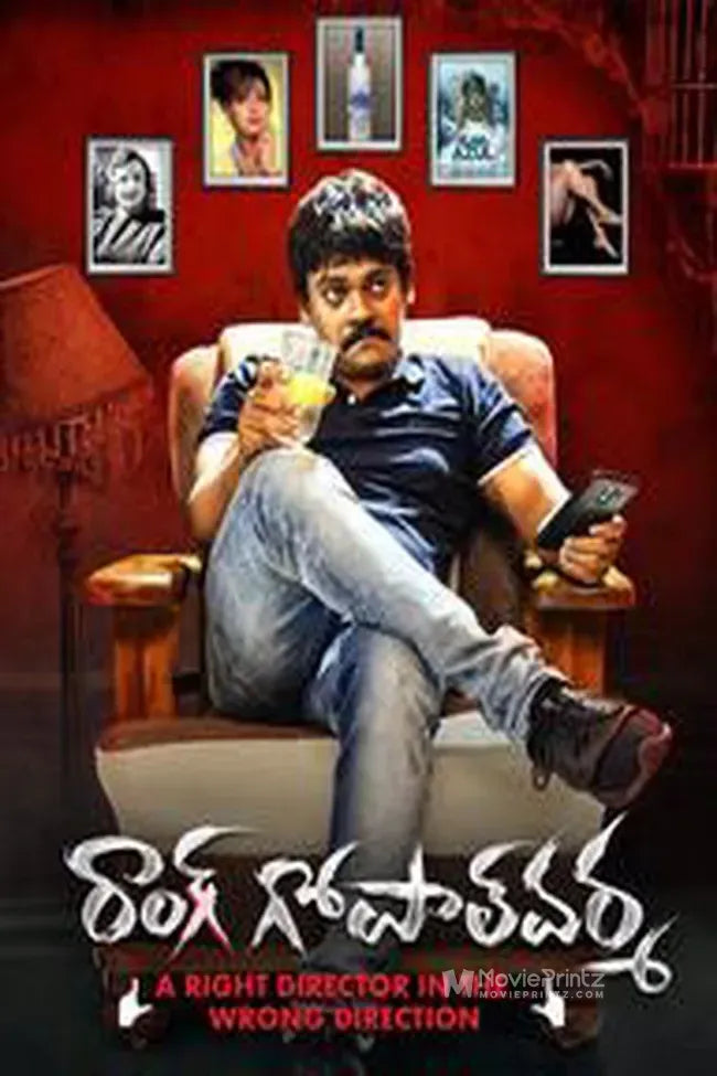 Wrong Gopal Varma Poster