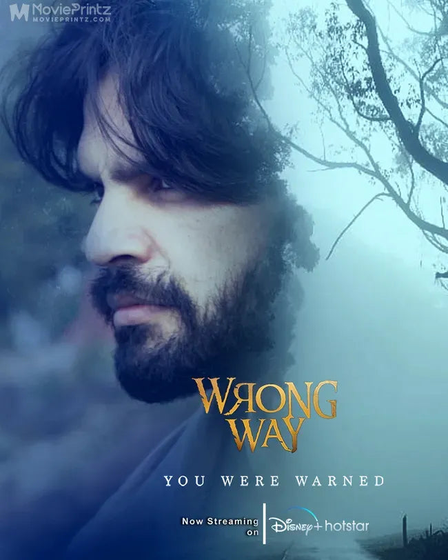 Wrong Way Poster