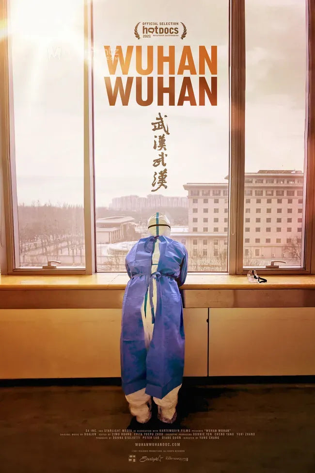 Wuhan Wuhan Poster