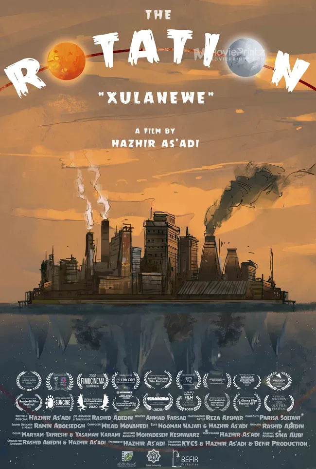 Xulanewe (The Rotation) Poster