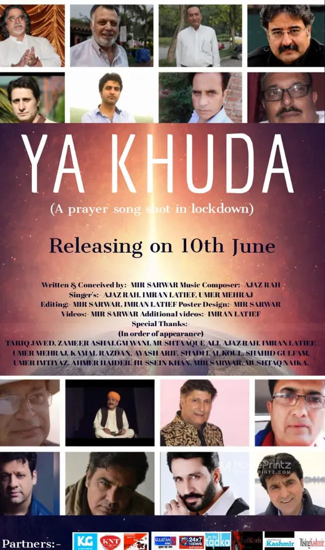 Ya Khuda a Dua Poster