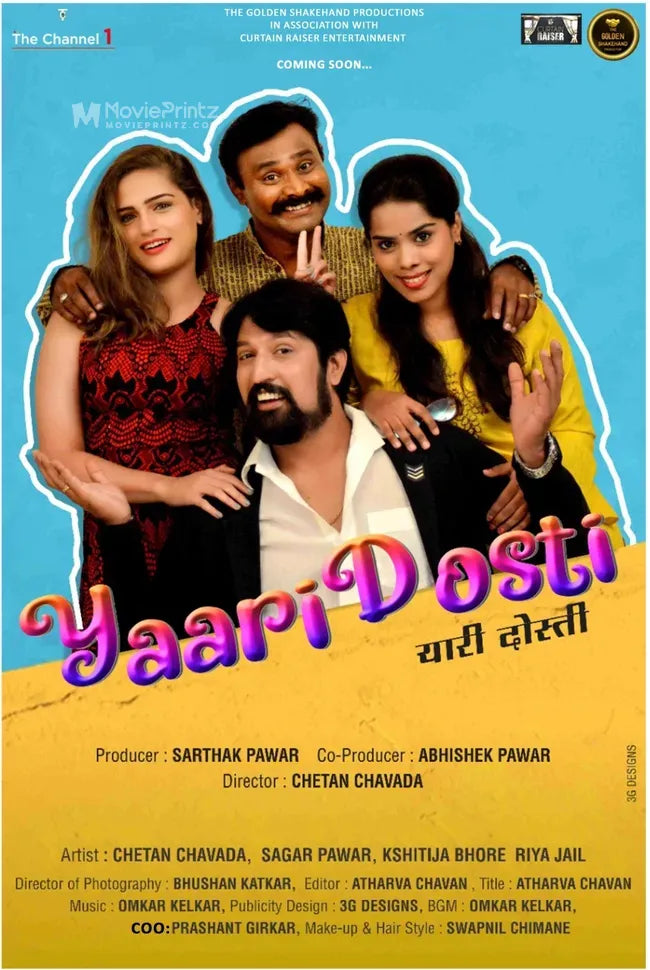 Yaari Dosti Poster