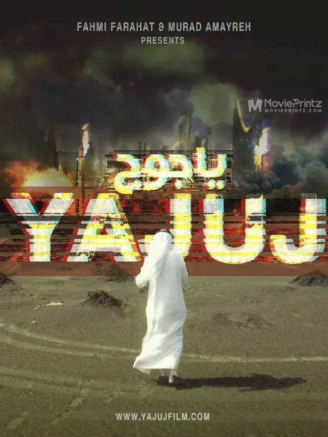 Yajuj: Curse of Iram Poster