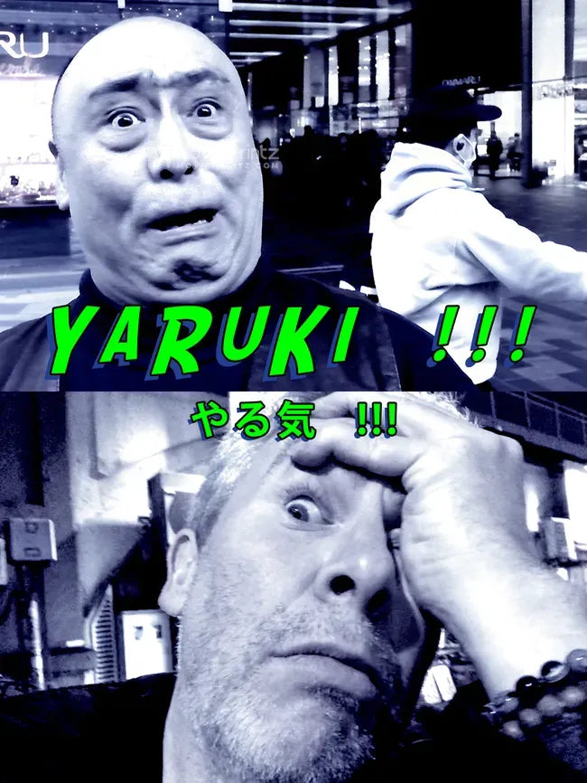 Yaruki Poster