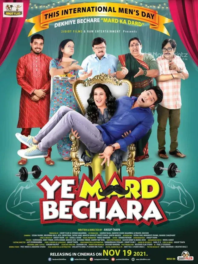 yeh mard bechara Poster