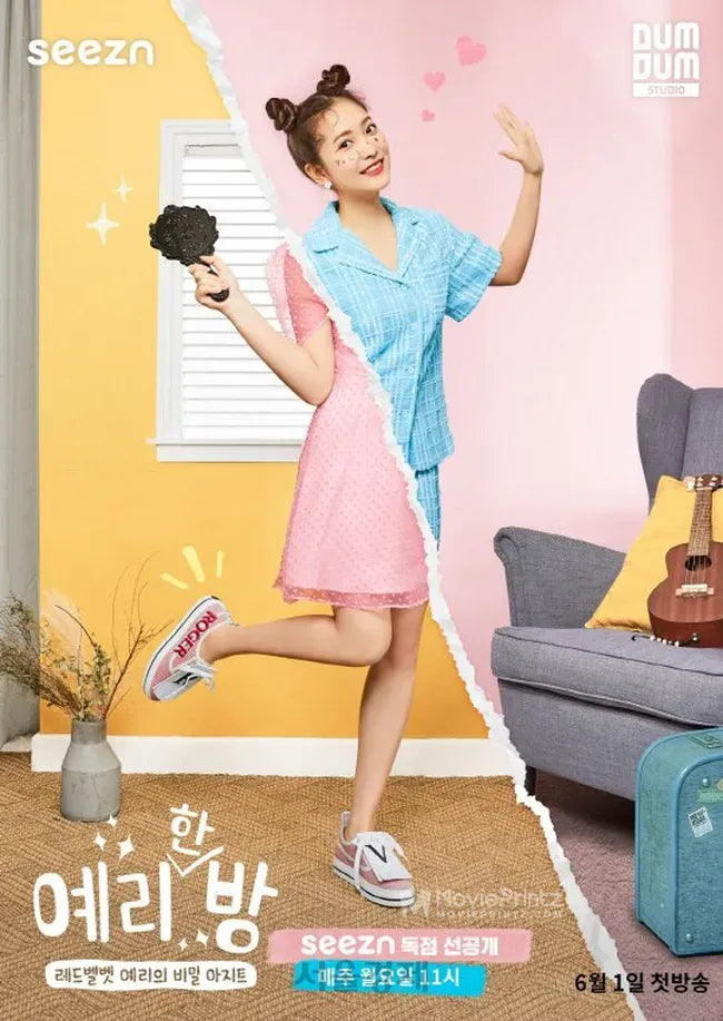 Yeri's room Poster