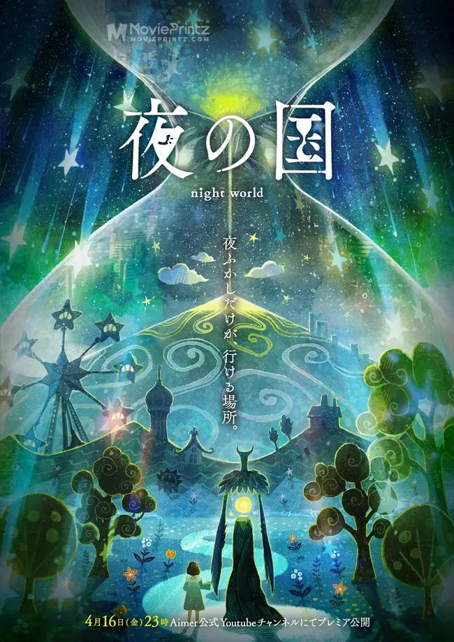 Yoru no kuni Poster