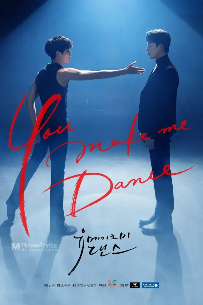 You Make Me Dance Poster