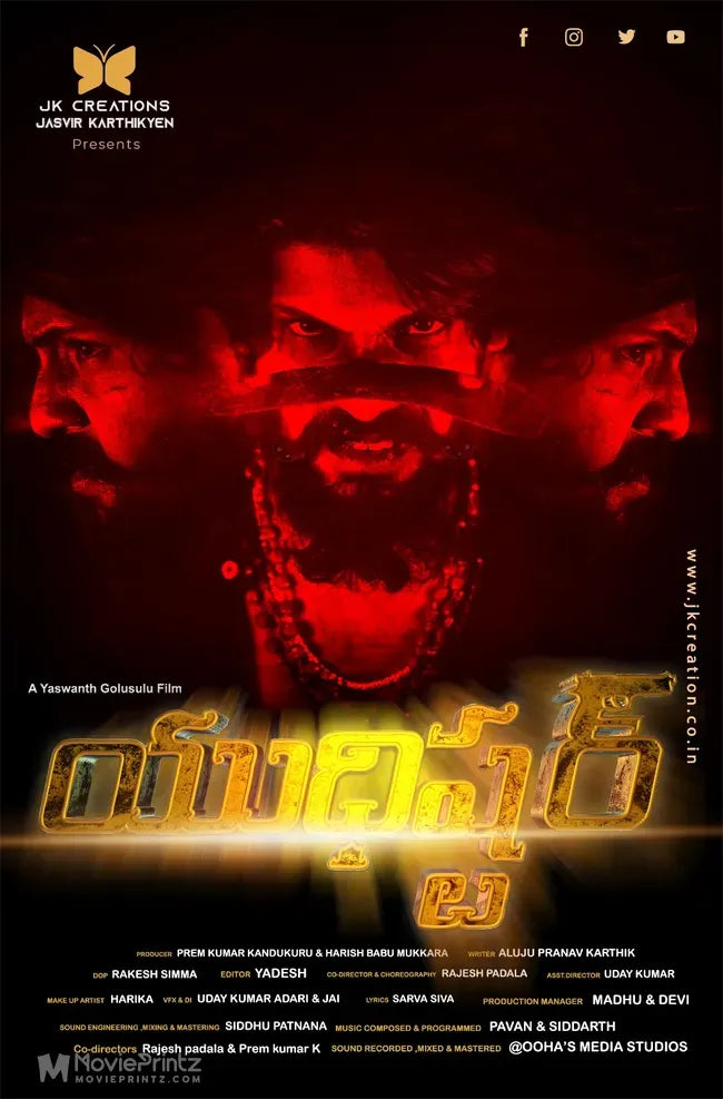 Yudhister Poster