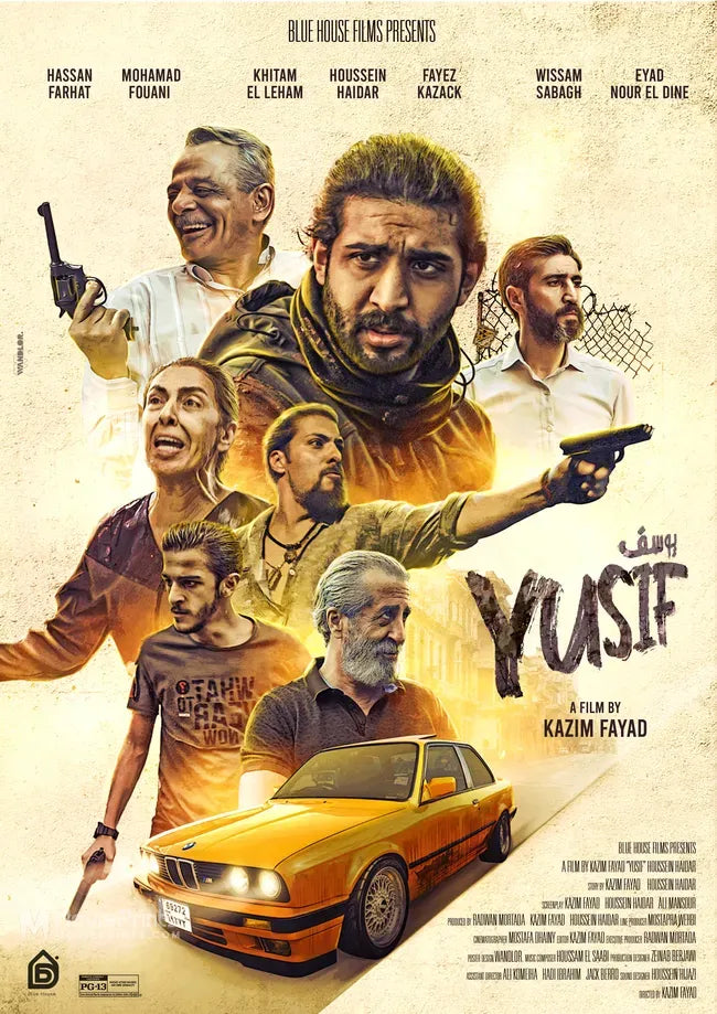 Yusuf Poster