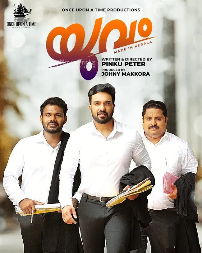 Yuvam Poster